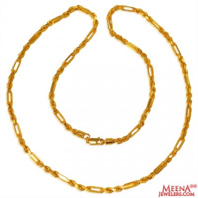 22K Rope Gold Chain ( Plain Gold Chains )