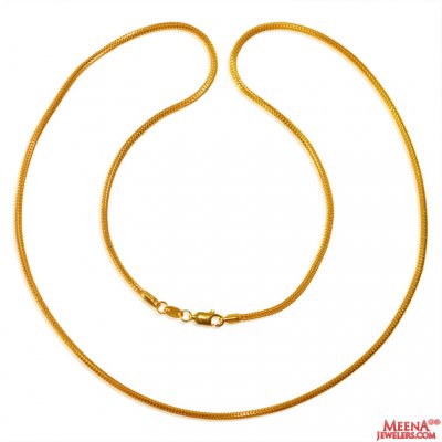 22kt Gold Chain (22 inches) ( Plain Gold Chains )