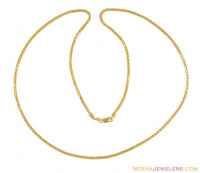 Mens Gold Chain (26 Inch) ( Men`s Gold Chains )