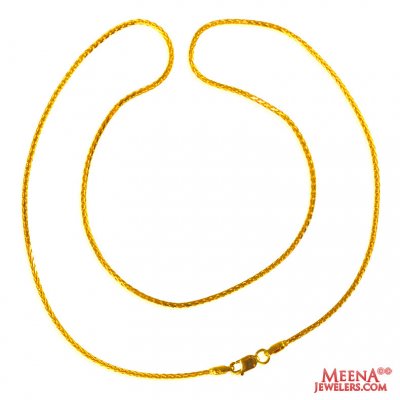 22Kt Gold Chain 18In ( Plain Gold Chains )