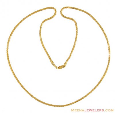 Gold Chain (24 Inches) ( Men`s Gold Chains )