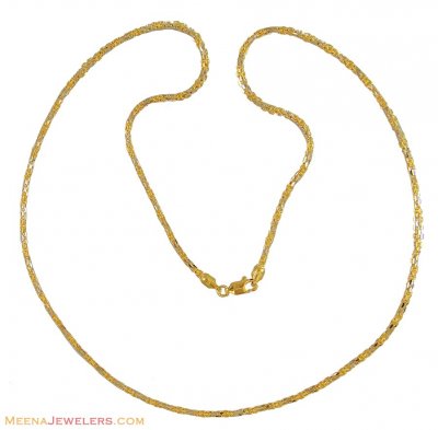 Fancy Indian Gold Chain ( 20 Inch) ( Plain Gold Chains )