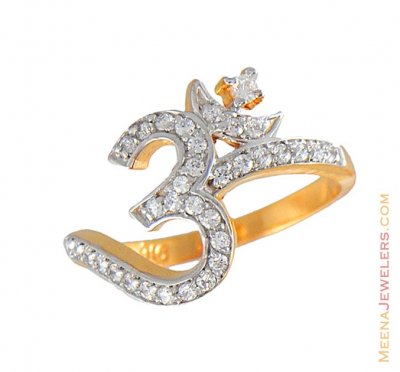 Signity Ring With Om Sign ( Ladies Signity Rings )