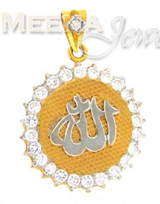 22 Kt Gold Allah Pendants ( Allah, Ali and Ayat Pendants )