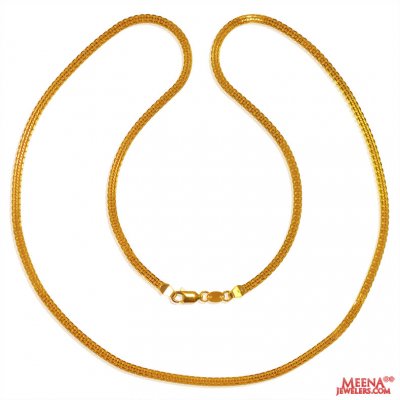22kt Gold Chain 22 In ( Plain Gold Chains )