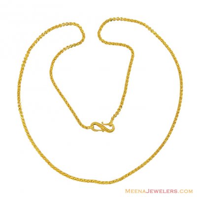 22k Gold Long Chain(24 inches) ( Men`s Gold Chains )
