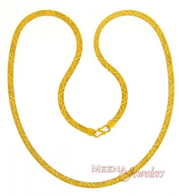 Gold Flat Chain (22 Inch) ( Men`s Gold Chains )