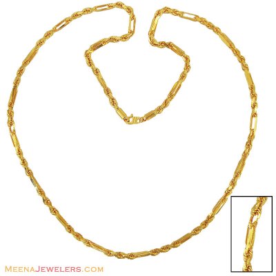 22K Mens Solid Chain (22 inch) ( Men`s Gold Chains )