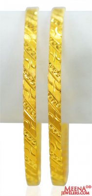 22kt Gold Fancy Bangles (2 Pcs) ( Gold Bangles )