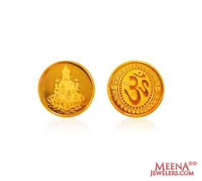 22k Gold Laxmi Coin ( Ganesh, Laxmi and other God Pendants )