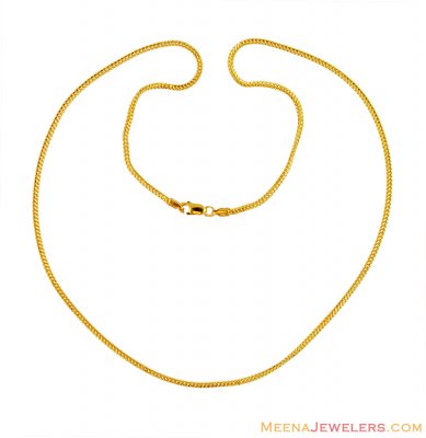 Foxtail Chain (22 inches) 22K Gold  ( Plain Gold Chains )