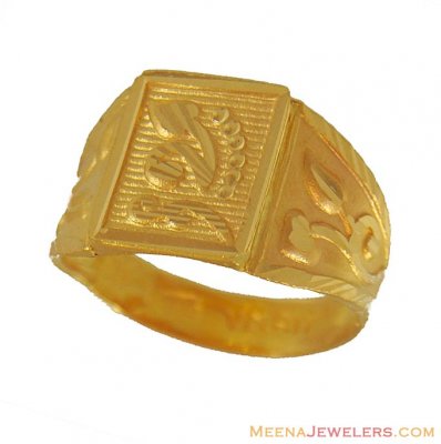 22Kt Yellow Gold Mens Ring ( Religious Rings )