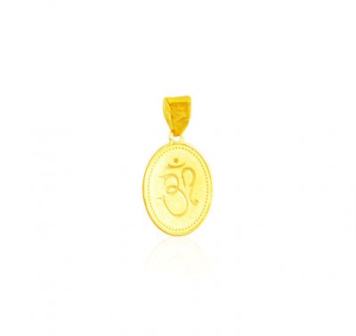 22k Gold Goddess Laxmi Pendant ( Ganesh, Laxmi and other God Pendants )