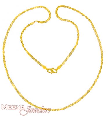 22Kt Gold Chain (14 Inch) ( Plain Gold Chains )