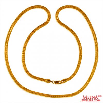 22KT Gold Chain (22in) ( Plain Gold Chains )