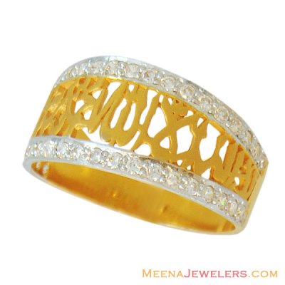 22k Gold Religious Ladies Ring ( Religious Rings )