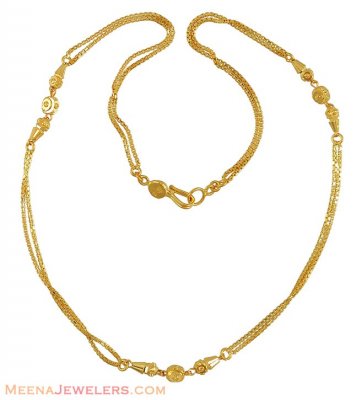22K Layered Chain (16 Inch) ( 22Kt Gold Fancy Chains )