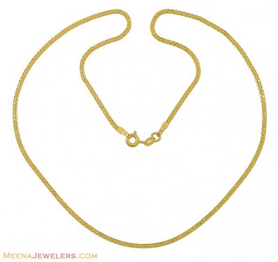 22K Gold Plain Chain (16 inches) ( Plain Gold Chains )