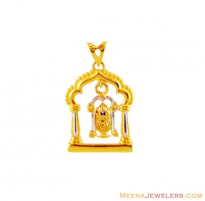 Custom order pendant 22kt Gold  ( Ganesh, Laxmi and other God Pendants )