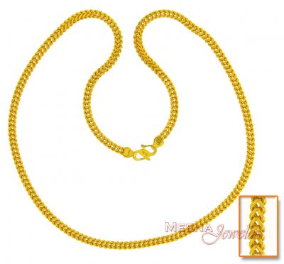 Gold Flat Chain (20 Inch) ( Men`s Gold Chains )