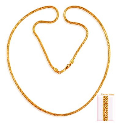 22k Yellow Gold Chain (26 Inch) ( Men`s Gold Chains )