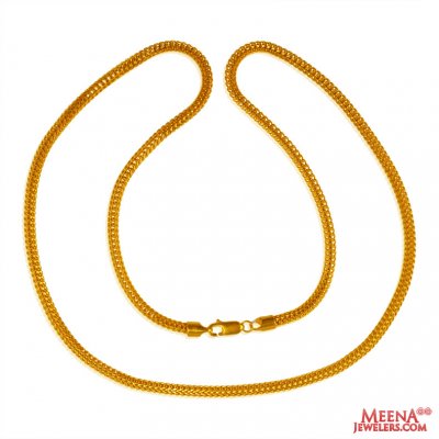 22K Gold Round Snake Chain ( Plain Gold Chains )