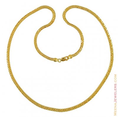 22Kt Gold Chain (20 Inches) ( Men`s Gold Chains )