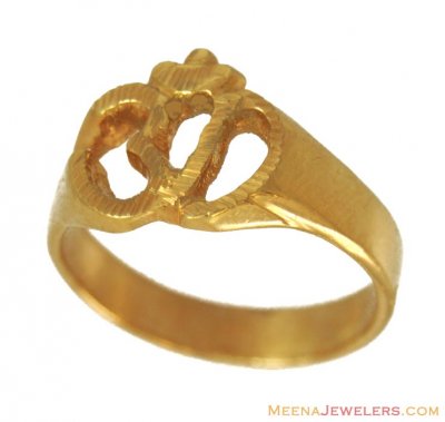 Holy Om Ring (22Karat) ( Religious Rings )