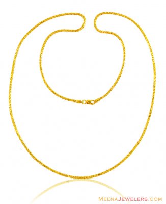 22k Yellow Gold Chain (28 Inch) ( Men`s Gold Chains )