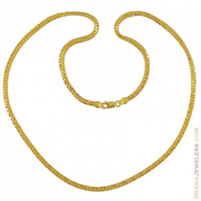 22K Gold Mens Solid Chain  ( Men`s Gold Chains )