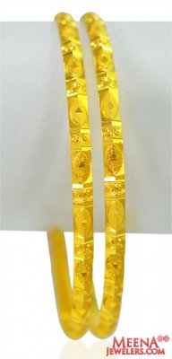 22Karat Gold Machine Bangle (2 Pcs) ( Gold Bangles )