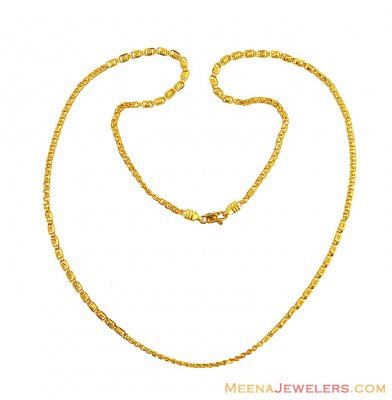 22K Mens Solid Chain ( Men`s Gold Chains )