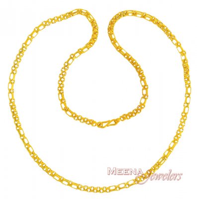 Gold Designer Chain (24 inch) ( Men`s Gold Chains )