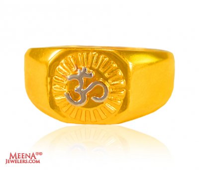 22K Gold OM Ring ( Religious Rings )