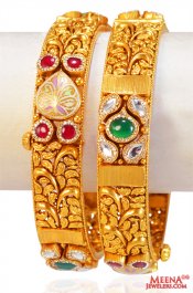 22kt Gold Antique Kadas (2 Pc)