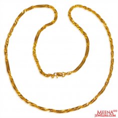 22kt Gold  Disco Chain (22 inches) ( Plain Gold Chains )