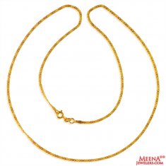 22 Kt Gold Cable Link Chain 