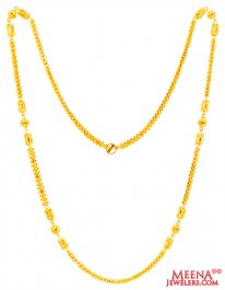 22Kt Gold Designer Long Chain ( 22Kt Long Chains (Ladies) )