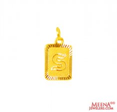 22Kt Gold Initial Pendant (S) ( Initial Pendants )
