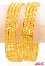 22Kt Gold Kada (2 Pc)