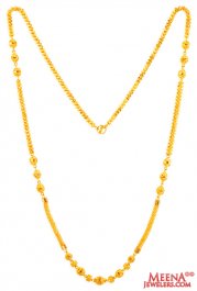 22Kt Gold Designer Long Chain ( 22Kt Long Chains (Ladies) )