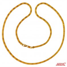 22kt Yellow Gold Chain ( Plain Gold Chains )