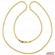 22KT Gold Cable Chain 22 inches  ( Plain Gold Chains )