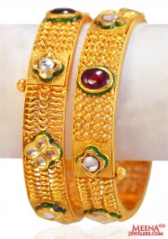 22kt Gold Antique Kadas (2 Pc)