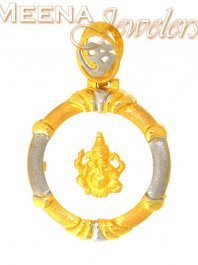 22Kt Gold Ganesh Pendant