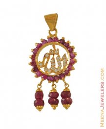 Allah Pendant with Rubies