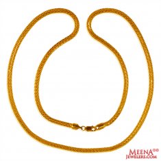 22KT Gold Chain (22in)