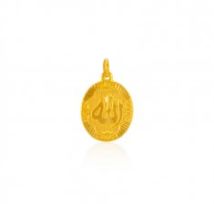 22 K Yellow Gold Allah Pendant ( Allah, Ali and Ayat Pendants )