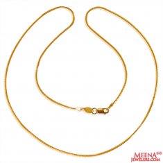 22K Gold Chain (18 Inches)