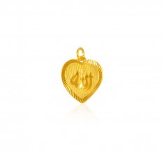 22K Gold Allah Pendant ( Allah, Ali and Ayat Pendants )